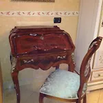 Hotel Ristorante Amitrano 3*